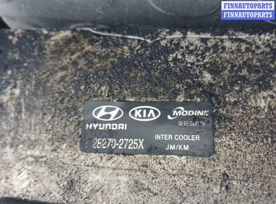 купить радиатор интеркулера на KIA SPORTAGE 2