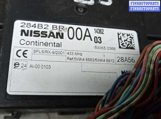 купить блок управления на NISSAN QASHQAI J10