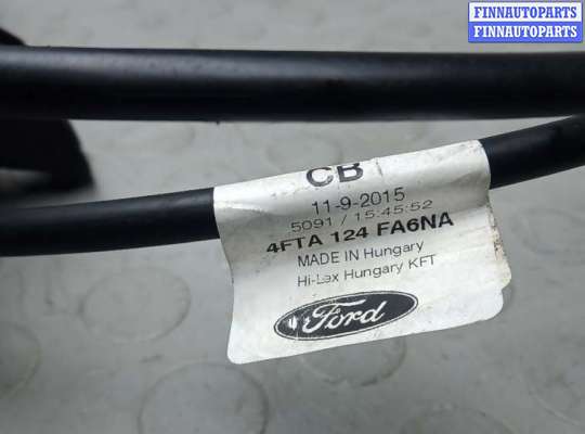 купить кулиса кпп на FORD ECOSPORT