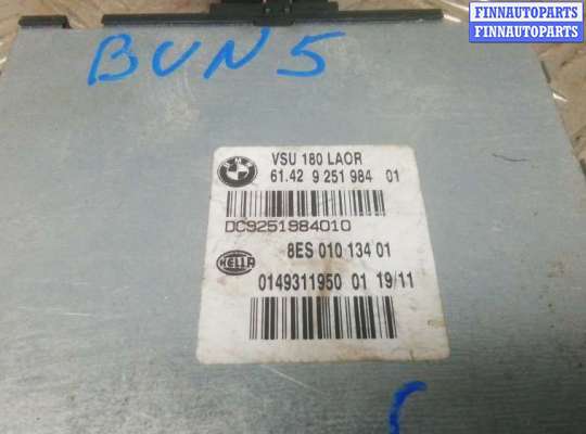 ЭБУ ДВС (блок управления двигателем) на BMW 5 (F10/F11)
