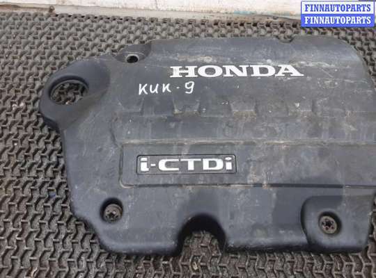 защита двигателя верхняя HD496508 на HONDA CR-V 3