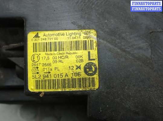 купить фара левая на SKODA YETI 1