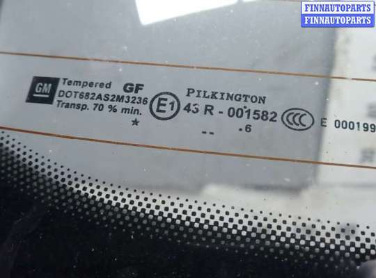 купить дверь 3-5 на OPEL ASTRA H