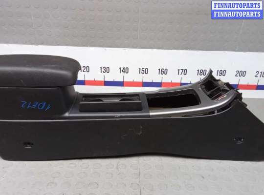 купить подлокотник центральный на MAZDA 6 1