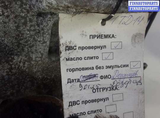 купить двигатель бензиновый на CHEVROLET SPARK M300