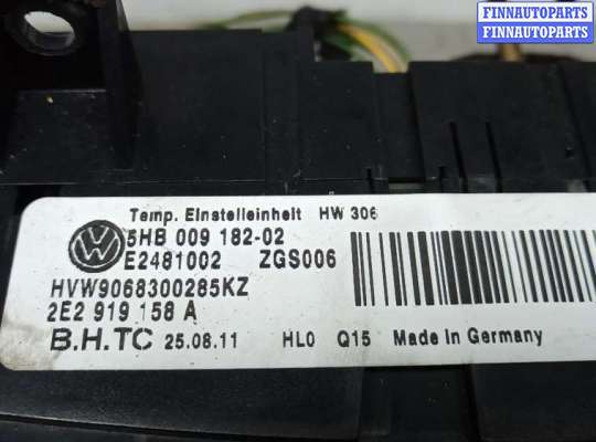 купить блок управления печки и климат-контроля на VOLKSWAGEN CRAFTER 1