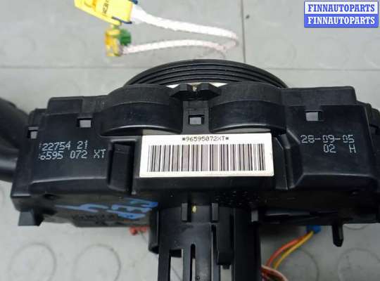 купить переключатель поворотов и дворников (стрекоза) на CITROEN XSARA PICASSO