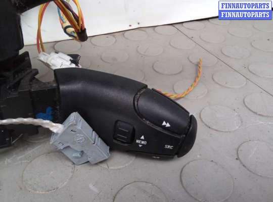 купить переключатель поворотов и дворников (стрекоза) на CITROEN XSARA PICASSO