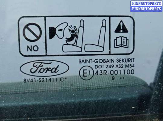 купить дверь передняя левая на FORD KUGA 1