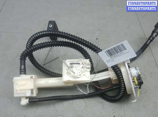 датчик уровня топлива LXR4841 на LEXUS GS 3