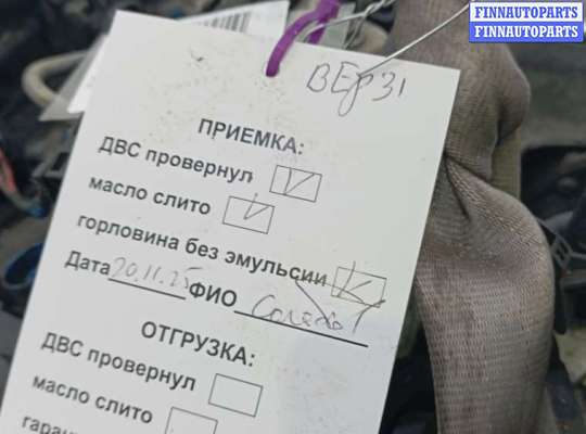 купить двигатель дизельный на VOLKSWAGEN GOLF 6