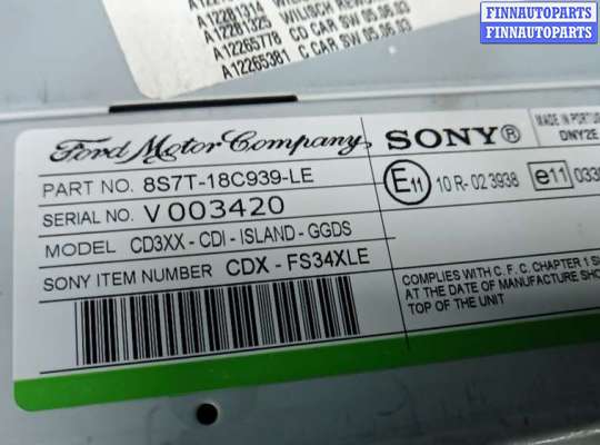купить магнитола на FORD S-MAX