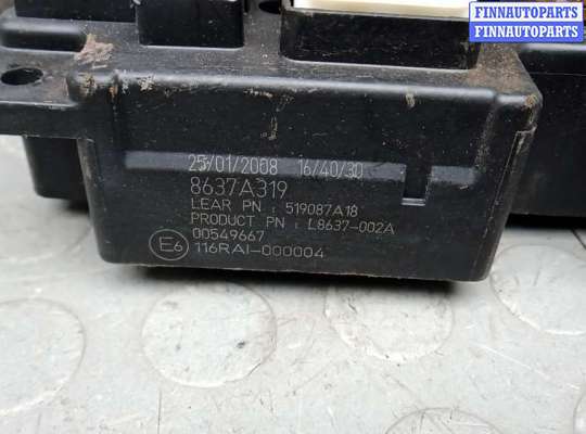 купить блок предохранителей на MITSUBISHI OUTLANDER 1