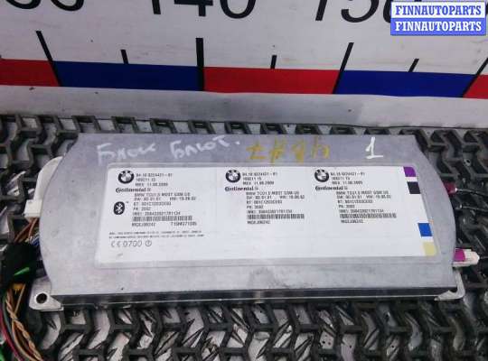 купить блок управления bluetooth на BMW 7 F01
