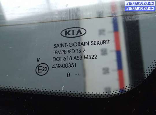 купить дверь 3-5 на KIA SPORTAGE 3