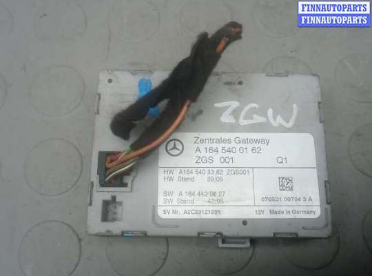 купить блок управления zgw(центральный межсетевой преобразователь) на MERCEDES BENZ R-CLASS W251