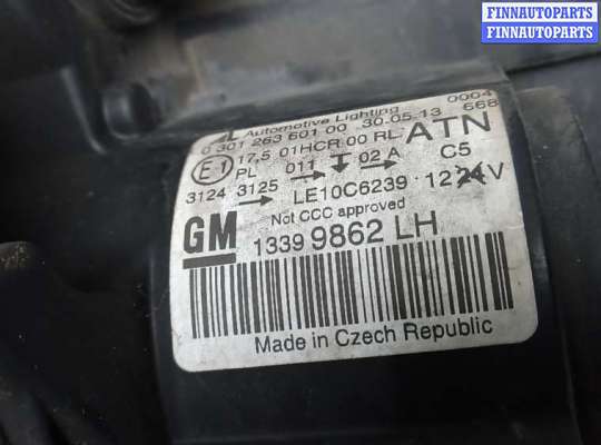 купить фара левая на OPEL ZAFIRA C