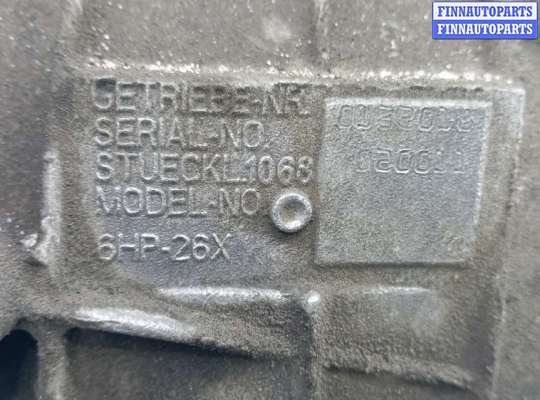 купить кпп автоматическая на BMW X5 E53