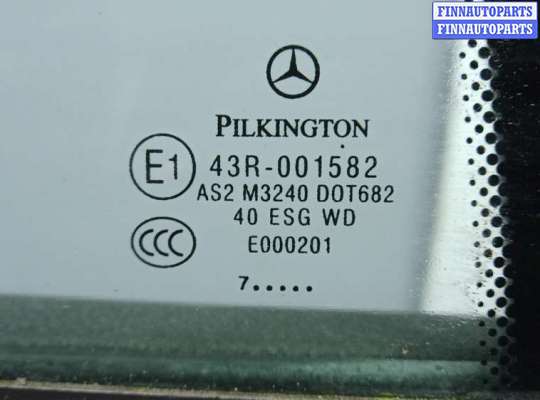 Дверь боковая на Mercedes-Benz C (W204)