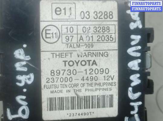 купить блок управления на TOYOTA AURIS E150