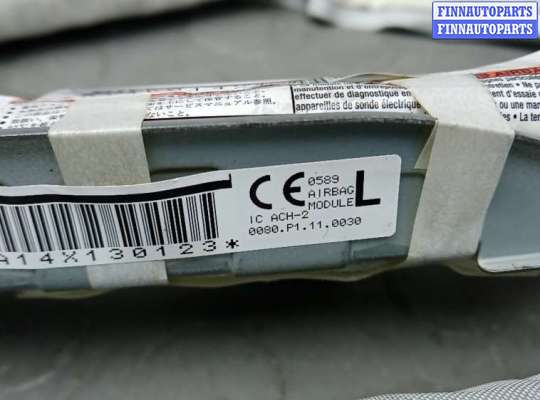 купить шторка безопасности на INFINITI Q50