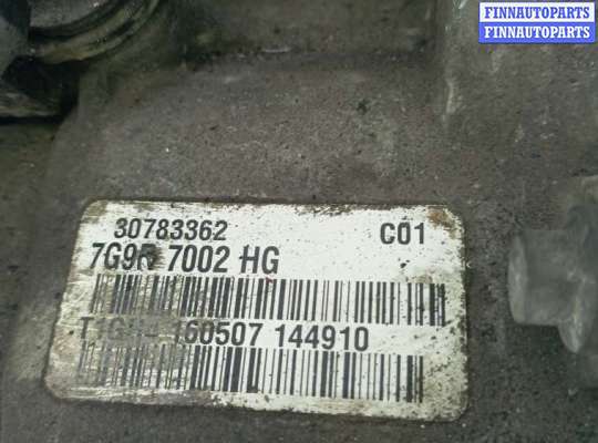 купить кпп 6ст. на LAND ROVER FREELANDER 2