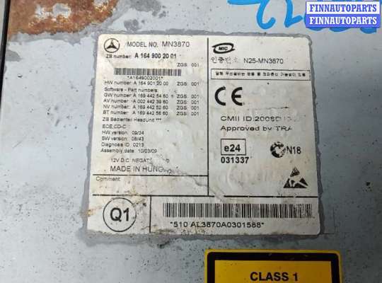 купить магнитола на MERCEDES BENZ M-CLASS W164