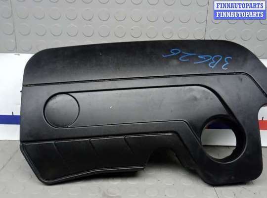 купить защита двигателя верхняя на OPEL INSIGNIA 2