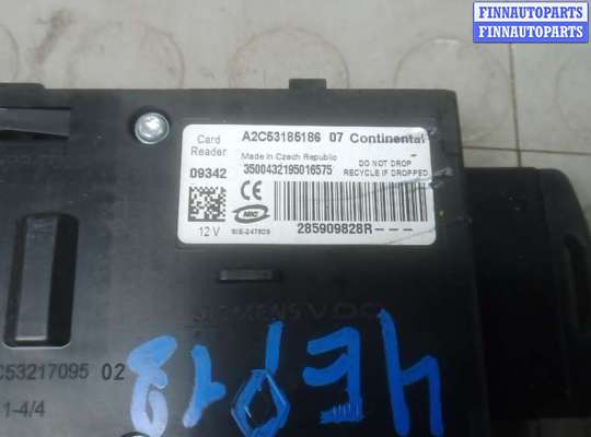 купить замок зажигания на RENAULT MEGANE 3