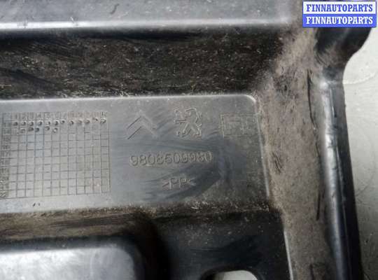 купить крепление бампера заднее на CITROEN C4 GRAND PICASSO 2