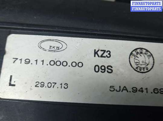 купить фара галогенная левая передняя на SKODA RAPID