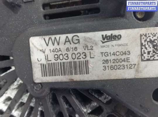 купить генератор дизельный на SKODA SUPERB 3