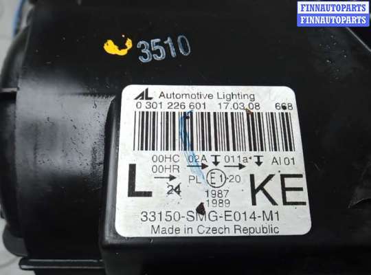 купить фара левая на HONDA CIVIC 8