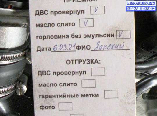 катушка зажигания бензиновая MB1183923 на MERCEDES BENZ E-CLASS W212