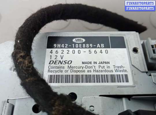 купить магнитола на LAND ROVER RANGE ROVER 3