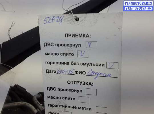 купить двигатель дизельный на VOLKSWAGEN JETTA 5
