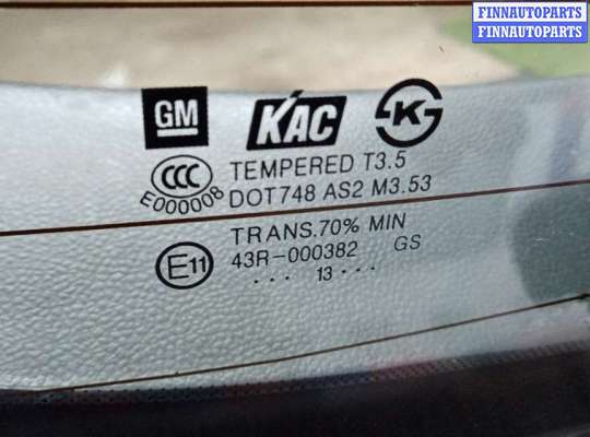 купить дверь 3-5 на OPEL MOKKA