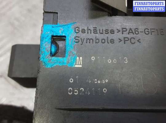 купить переключатель света на OPEL CORSA C