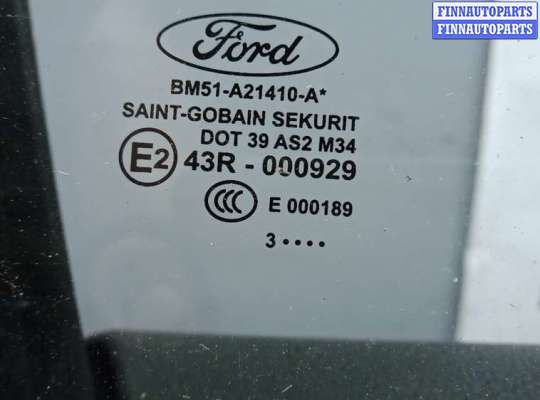 купить дверь передняя правая на FORD FOCUS 3