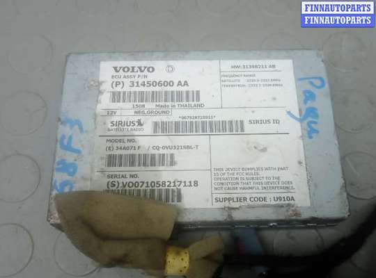 купить блок радио на VOLVO XC60
