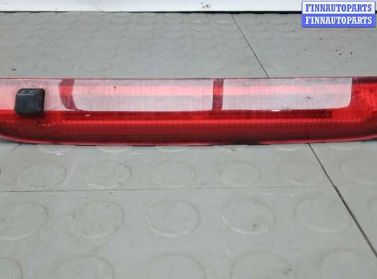 купить фонарь дополнительный на FORD S-MAX