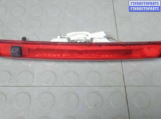 купить фонарь дополнительный на FORD S-MAX