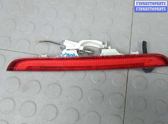 купить фонарь дополнительный на FORD S-MAX