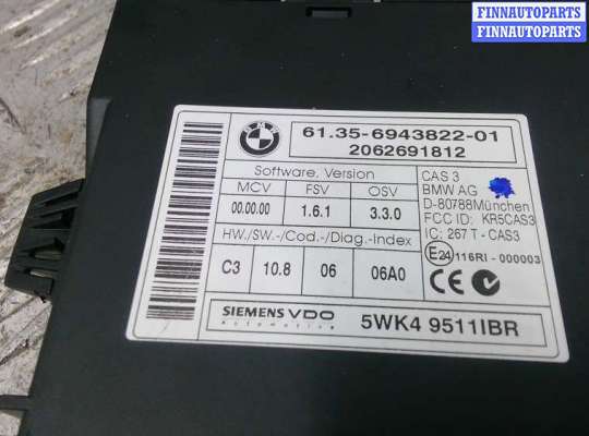купить блок комфорта на BMW 5 E60/E61