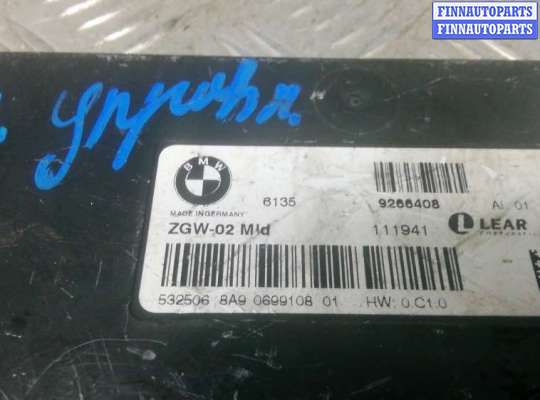 ЭБУ ДВС (блок управления двигателем) на BMW 5 (F10/F11)