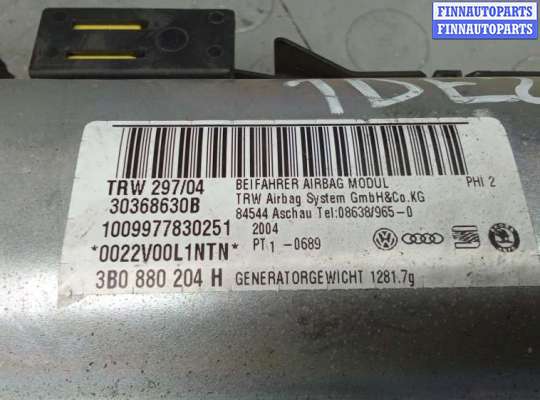 купить подушка безопасности пассажира на VOLKSWAGEN PASSAT B5