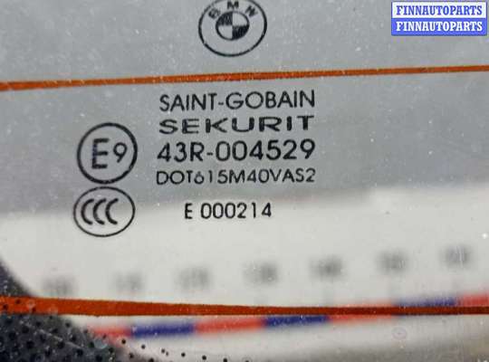 купить дверь 3-5 на BMW X5 E53