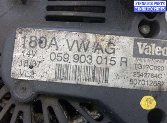 купить генератор дизельный на AUDI Q7