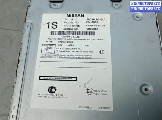 Магнитола на Infiniti Q50 (V37)