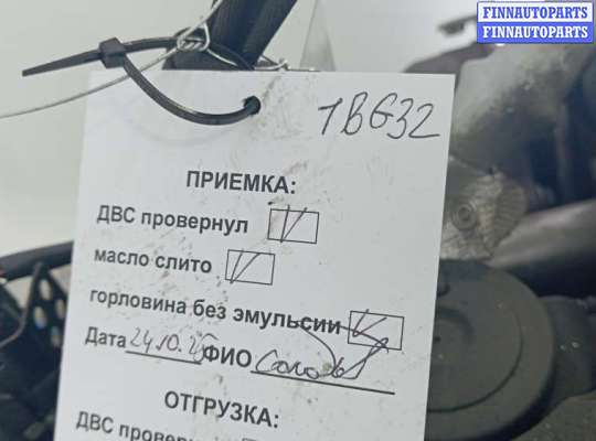 купить двигатель дизельный на RENAULT KADJAR 1